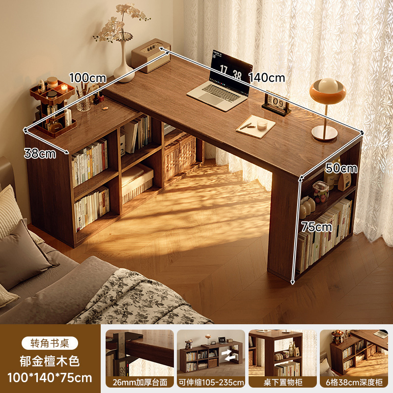 Esquina de madera maciza, escritorio, estantería, mesa integrada, dormitorio, hogar, tocador para estudiantes, escritorio para computadora en forma de l, oficina