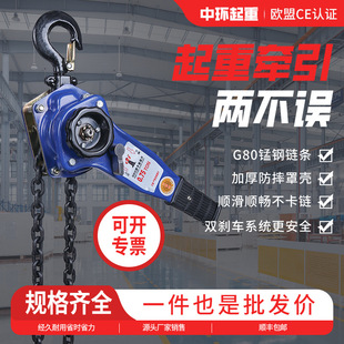 �ְ���J���������J�֓u��yʽ���J����0.75T1/2/3/6���o�������