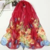 15#feather red