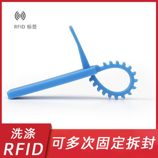 �ɷ��͹̶����rfid���zϴ�˺������lϴ��׿����؏�ʹ�ßoԴ��