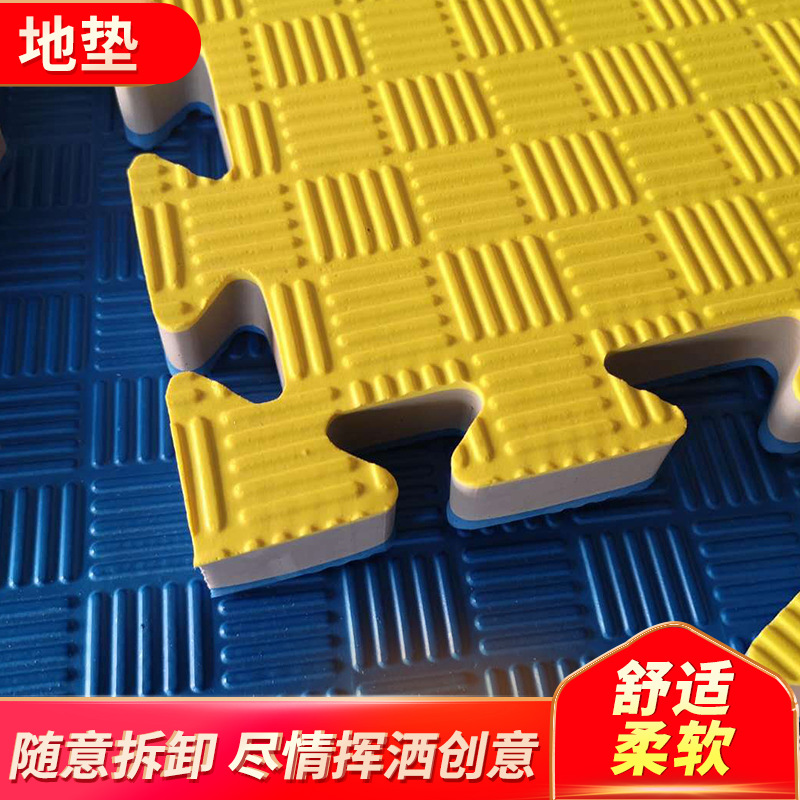 Foam Mat Dance Training Taekwondo High Density Thickeneded Splicing Non-Slip Floor Mat Eva Floor Mat Taekwondo Mat