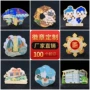 定做定制镀金金属校徽