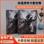 动漫周边明星二次元收纳册