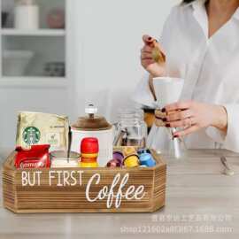 跨境咖啡胶囊收纳盒家用客厅桌面糖果收纳盒茶水间茶包咖啡收纳盒
