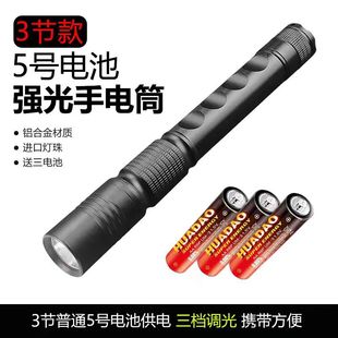 �؃r�X�Ͻ���L ��5̖늳����� �������Ͳ3�n �{�⏊���y¶�I