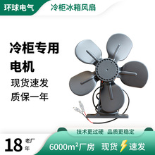 �c�˙�늙C֧���L�����T���Tƽ�����̨�����L�Cɢ�������25W35W