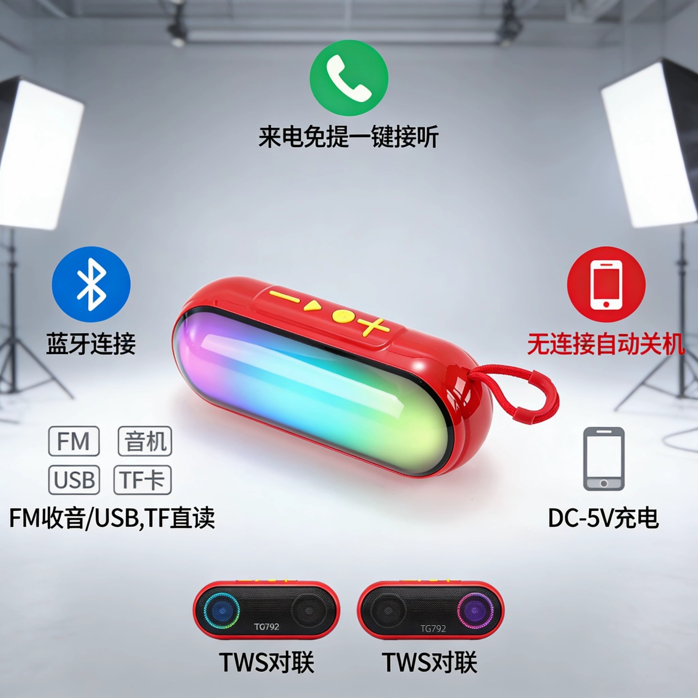 微信图片_20260330161529_1309_12