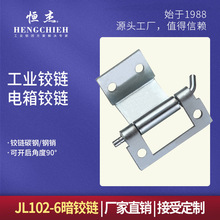 �a�� ���q� JL102-6 ��\��q� ���I�������q� �C�������q�