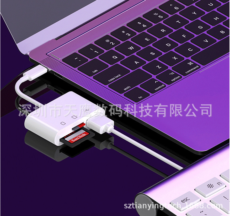 QQ图片20220801170854