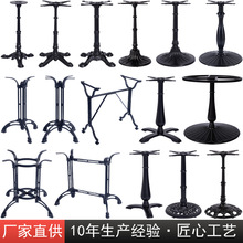 咖啡厅铸铁桌脚金属底座虎爪欧式复古铜色做旧台脚铁艺桌腿支架