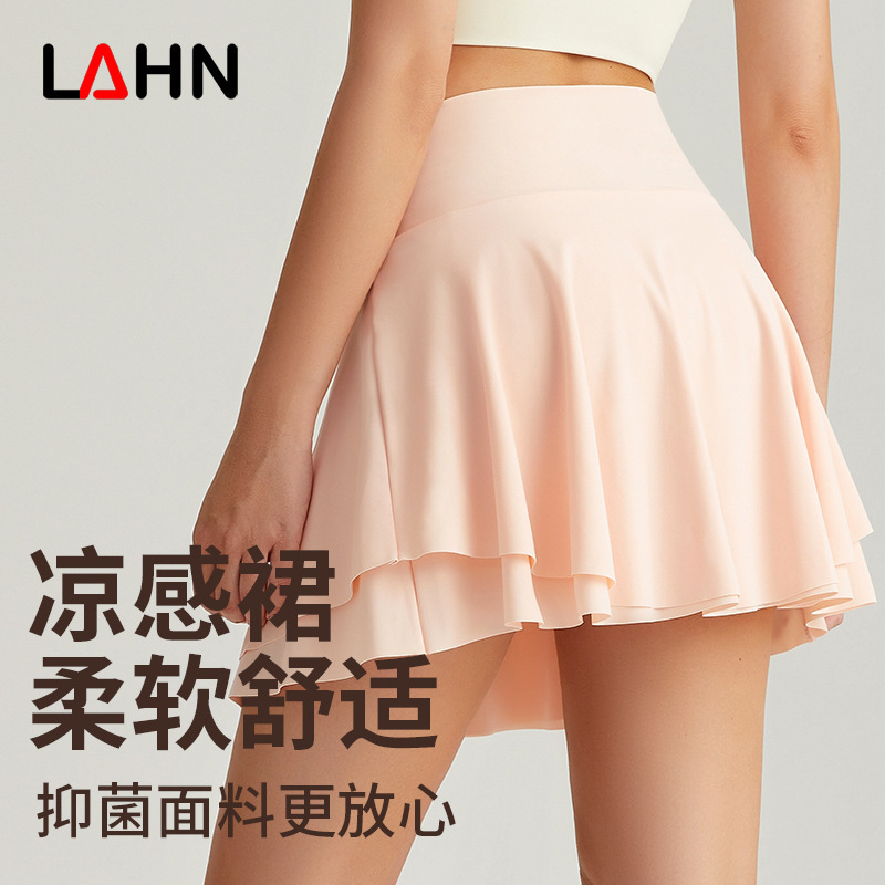 Weiman's New Yoga Skirt Fake Two-Piece High-Waisted Hip-Covering Sports Skirt Cool and Breathable Running Fitness Pants Skirt