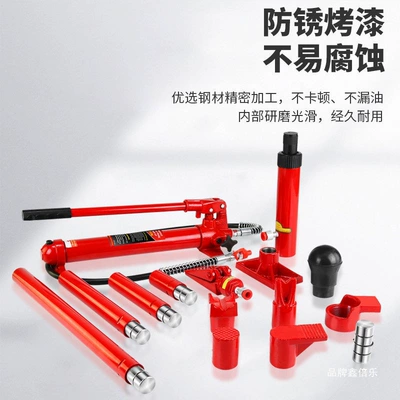 Metal Hydraulic Dent Puller – Car jack
