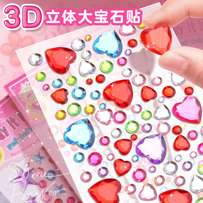 Special outfit [gem + tattoo] 30 non-duplicate pictures