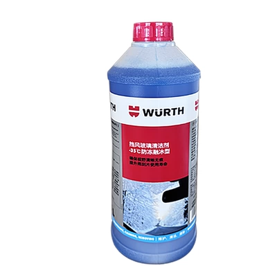 Glass Water Concentrated Wiper Fine: Glass agent - 35-degrees-15l-antifreeze-glass-water1-bottle