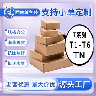 ��Ӳ�w�C��С�����f������b����T1T5 ������r�������ر��