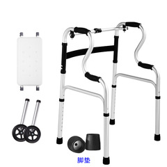 助行器老人拐杖扶手架老年人輔助行走器學步車帶輪手推車下肢訓練
