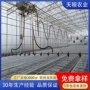 种植移动育苗养殖大棚