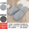 Round beads, slippers non-woven cloth, 7mm