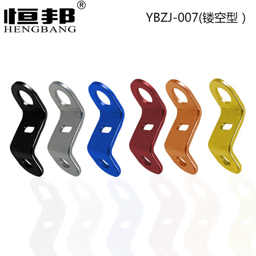 Modified motorcycle accessories direct push brake pump aluminum alloy oil cup bracket hydraulic brake pump transparent oil pot bracket