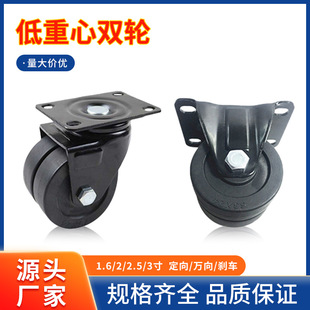 ���͵������f��݆݆��1/2/3�繤�I�����d�������ػ�݆��܇�_݆4��