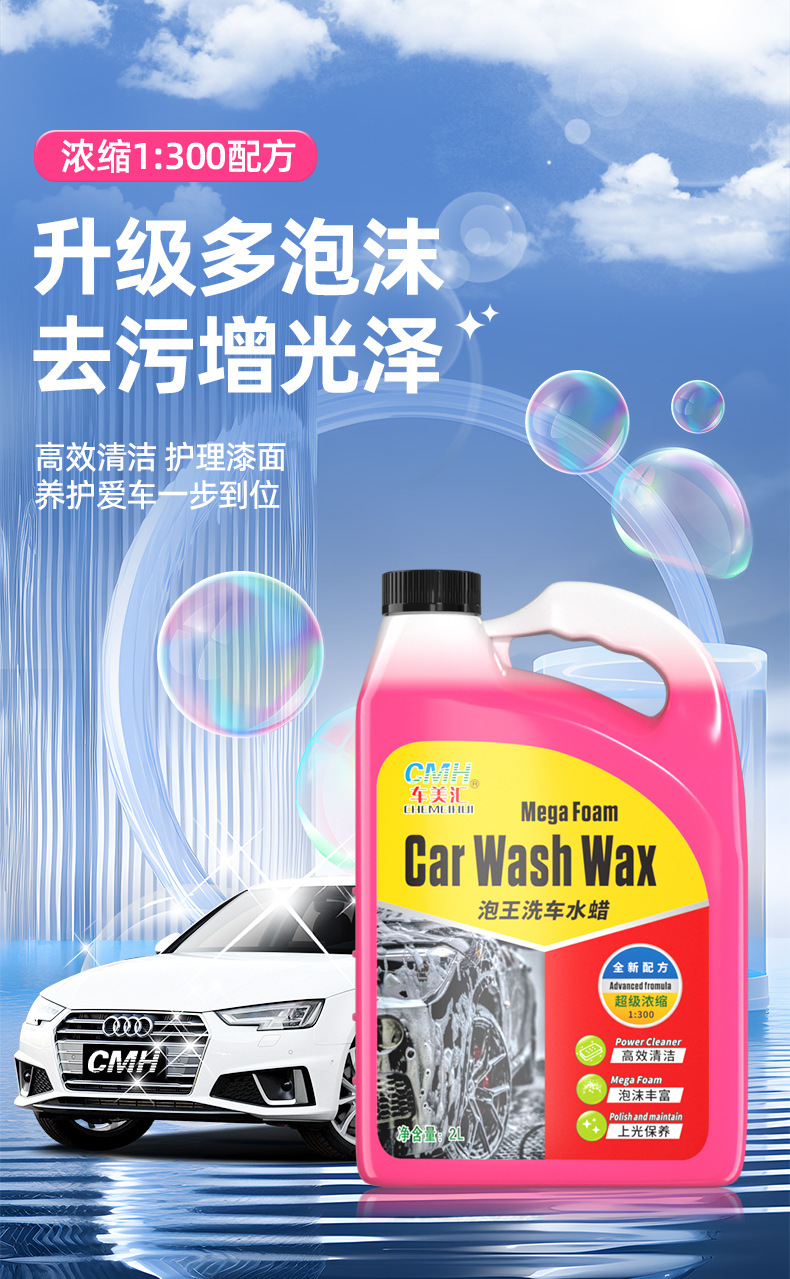 O1CN01DJa6vx1x8L092v9oh_!!2092436398-0-cib.jpg?__r__=1736691741786