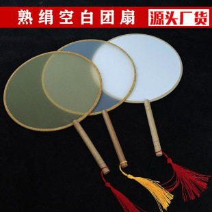 ��z�콁�հ׈F���ӹ��P���L����ˮ�ʮ��̽�DIY��ͯ�T�f���L����