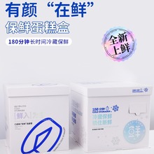 �����6/8/10���ļ����r����ܵ���мӸ߼Ӻ����յ��Ᵽ�ذ��b��