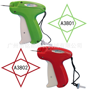 ǧ�~�Ʒ�˺������ֱ���·��m�ӵ��Ƙ��z�����ă��gӭ�xُ���K