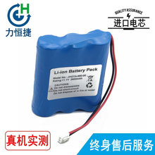 ���� ���� OIP-900 JHOTA-990-00  �ĵ�ͼ�����