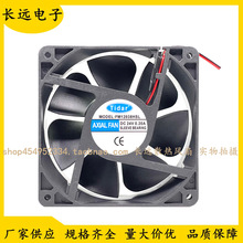 ȫ��ԭ�bTidar FM12038HSL 24V 0.20A 12038�C���Դɢ���L��12CM