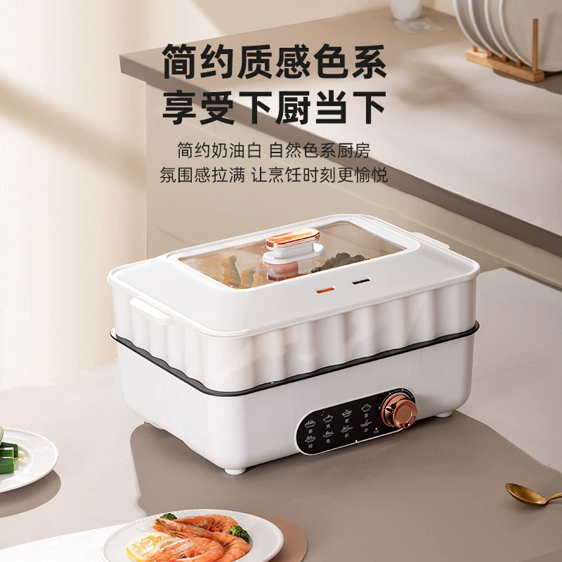 Home kitchen electric cooker electric steamer dormitory large capacity intelligent steaming and frying multi-function all-in-one pot wholesale