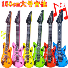 150cm��̖��⼪���¿��☷���������l�羳�����Ɍ���߬F؛