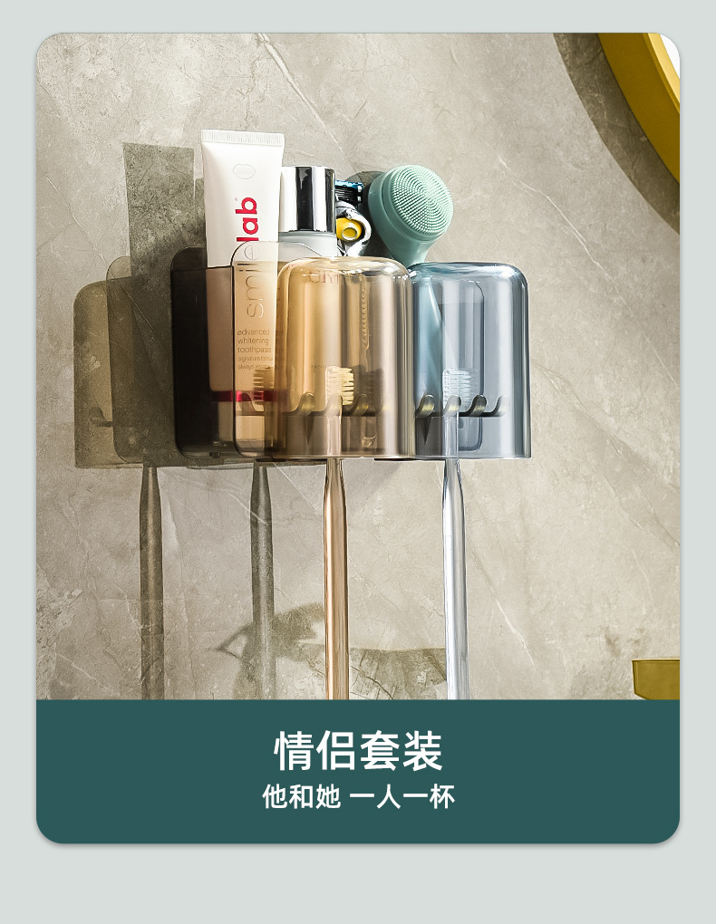 牙刷杯架_16.jpg
