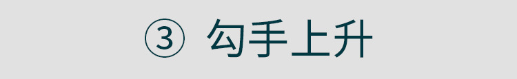 E-_电商_宇星_17024-两头忙_17024-两头忙--