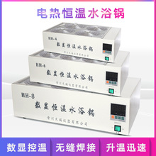 �a�ؔ��@ˮԡ� �a��ˮ��/ˮ�� �p���Ŀ����װ˿ײ��P�ˮԡ�