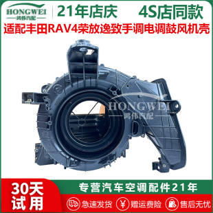 �m����S��RAV4�s���������{��{���{���L�C��˷�Ϛ����l��ů�L��