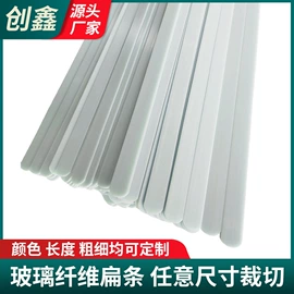 玻璃纤维;其他碳纤维材料;碳纤维棒