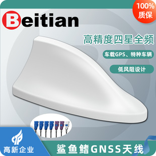 ����GNSS���~���쾀GPS����4G5�{��WiFi���һ܇�dMimo�M��BT-410