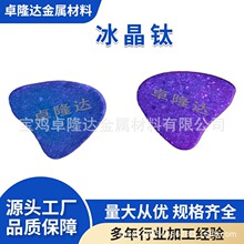 ���uԴ�^�S�����aⁱ����b�Ʒ�ֹ���Ʒ��ɫ������ƷꖘO������ɫ