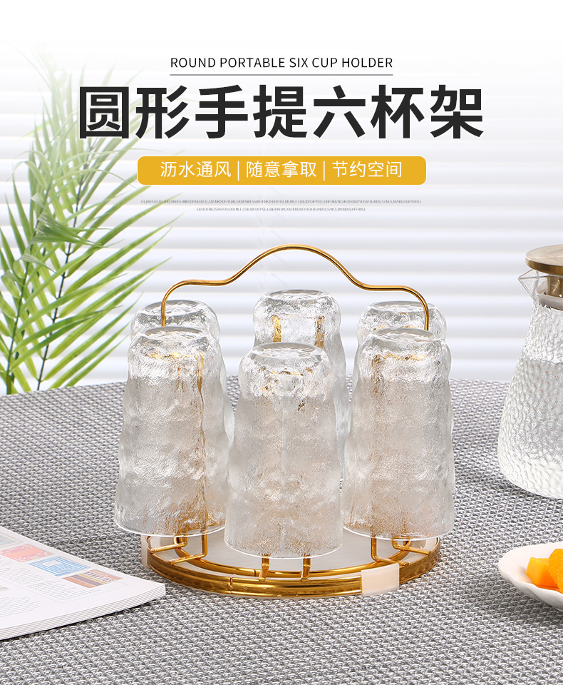 金永续费详情页_01