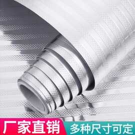 批发厨房防油贴纸耐高温防水自粘墙贴橱柜墙纸铝箔加厚贴纸厂家