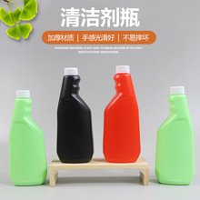 �����坍������ 500ml�⇊ƿl�����坍 �ֿ�ʽ�����`�͟���ƿ