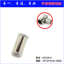 KC018��荿ۏ��ſ��۲��P��Ʒ����ſ�DIY���K�����K�ۏS��ֱ�N