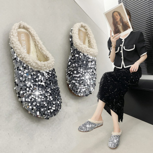 Baotou Mao Mao slippers women's outer wear fleece-lined sequins autumn and winter 2024 new plush cotton shoes