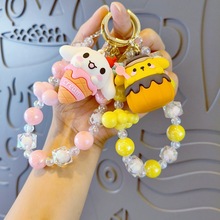 可爱甜品三丽鸥珠珠钥匙扣女生可爱手机链甜酷包包挂件汽车钥匙链