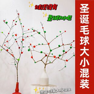 ë��diy�q��t�׾G��Сë�q�����}�Q�����ë���}�Qëë��С��