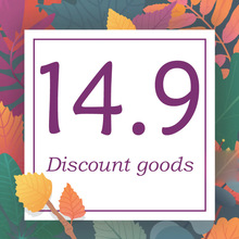 super sale卫衣清仓芝麻饼干童装一一一一一一一一一一14.9