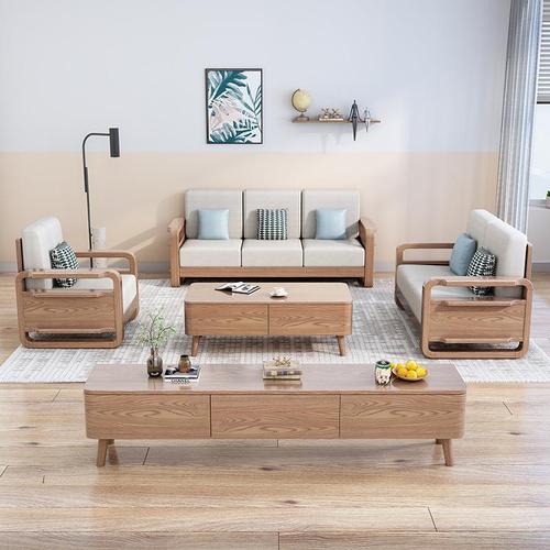 Nordic solid wood sofa combination modern simple large and small apartment living room log style ash wood technology cloth sofa