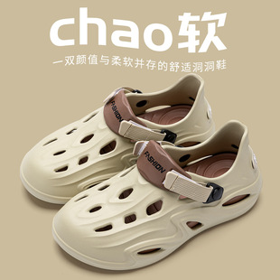 EVA����Ь�п�4.0���ɳ������������ʺ�а��^��Ь��ʿ�ļ��⴩Ь