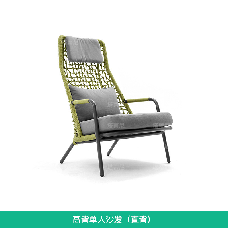 Sofá de exterior tejido con cuerda, silla de ocio creativa de diseño para patio y jardín, sofá impermeable y resistente al sol para terraza de villa. image 8
